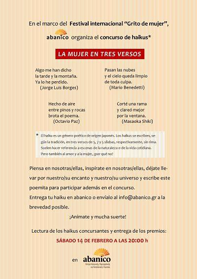 10388089_460125690808189_500531700367459295_n