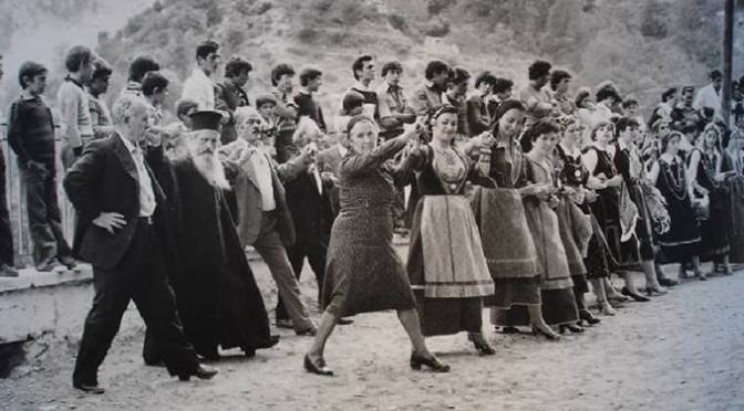 κοινοτισμός