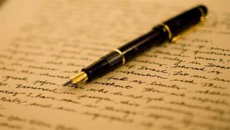 gramma_madata_842465464