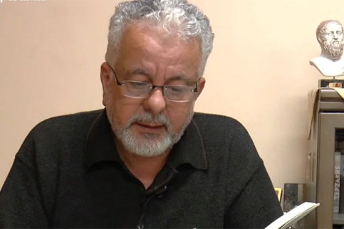 kalogerop_paideia_ep