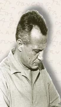 Καταγραφή 4