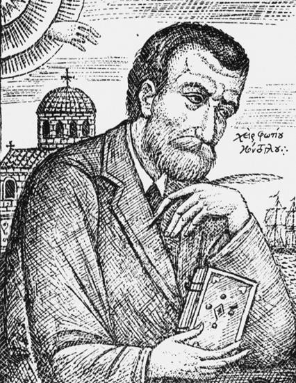 papadiamantis-kontogloy