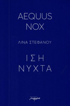 0c984497-93d6-4644-b4e6-2e0acdc24f79