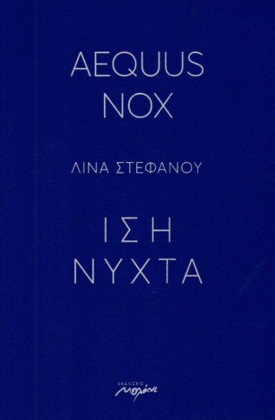 0c984497-93d6-4644-b4e6-2e0acdc24f79