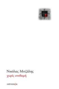 19225920_1123912657713210_2532041067951421803_n