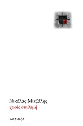 19225920_1123912657713210_2532041067951421803_n