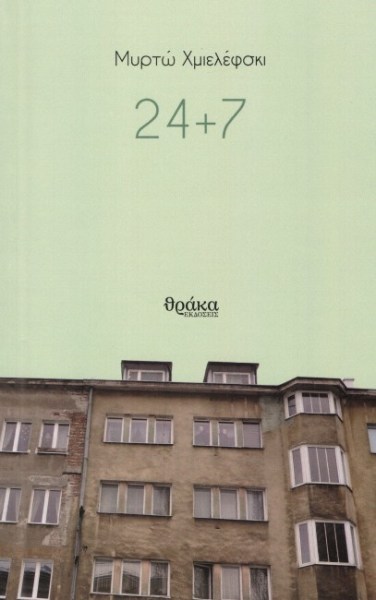 68b1caf6-1c44-4aba-9cec-402a6a13cf2f