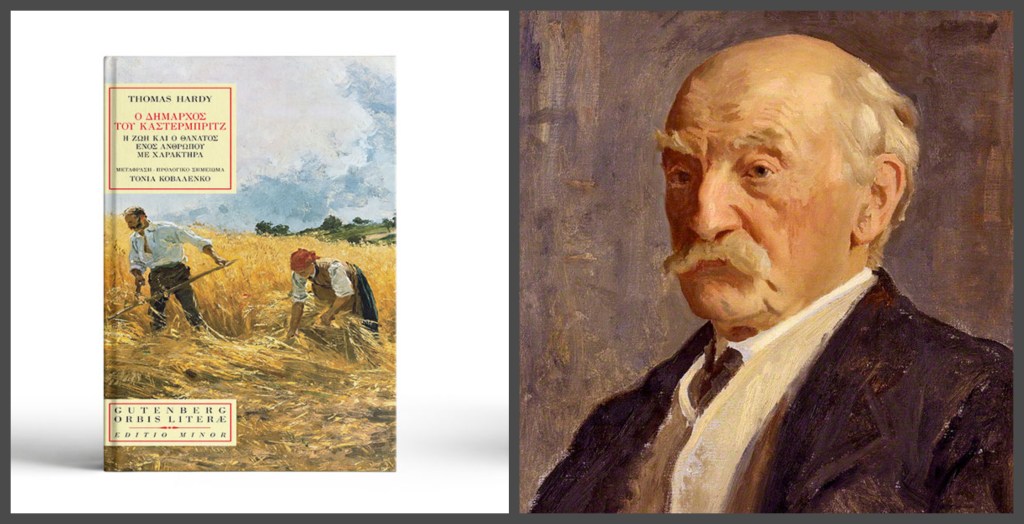 2019-10-30-37258-befunky-project-1