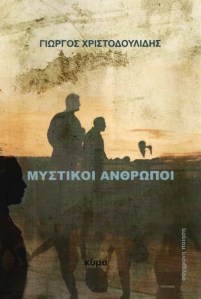 57cd0e5d-8d51-473c-90ab-4ec0169a4f0a